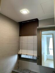 Skyline Residences (D4), Condominium #481237891